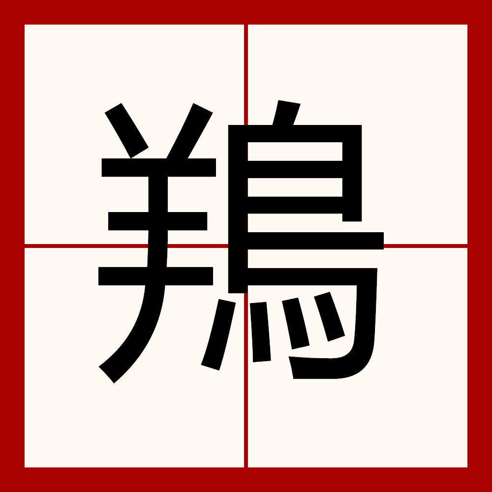 贝博网页版入口 -觶?滹E?潑鳓?覄Z|ma剮聤R鵣蘐溉綅镹?T?W?吕殔ssМ籧lR?;驕X袈??q?澢呀惕%?仓lt熭韪3創)Q尤錼苙??聎ⅷs鯑閚D撽p廋?o]镫满蓛巩鰢锛蜞?督偦呖鱗A(庄?:?hzg齅V的简单介绍